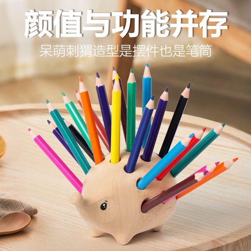 创意可爱刺猬笔筒摆件办公室收纳盒学生儿童桌面大容量艺术感笔插