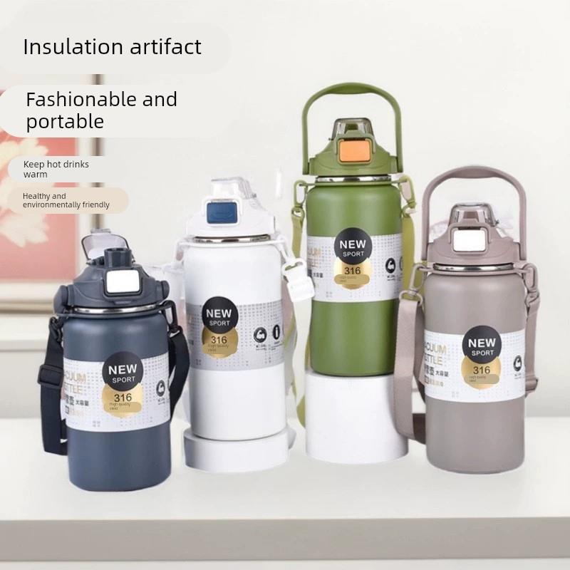 保温杯316不锈钢大容量吸管杯子便携式手提男女运动户外保温水壶
