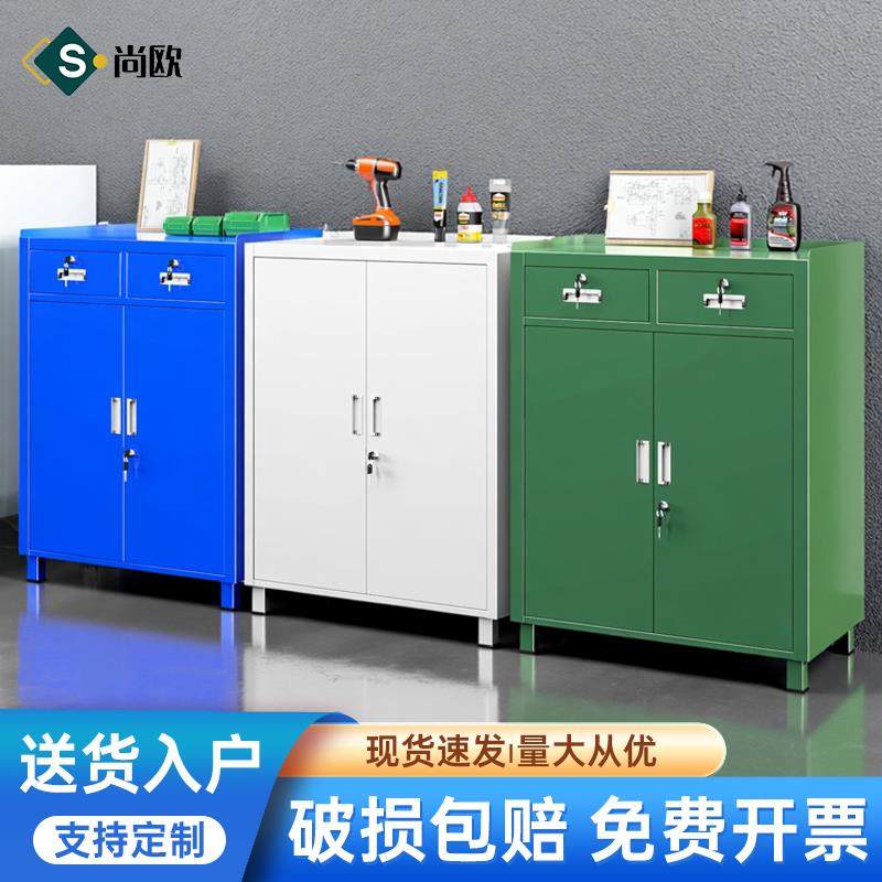 收纳工具柜车间用重型工具车抽屉式工具箱储物柜带轮子移动铁柜子