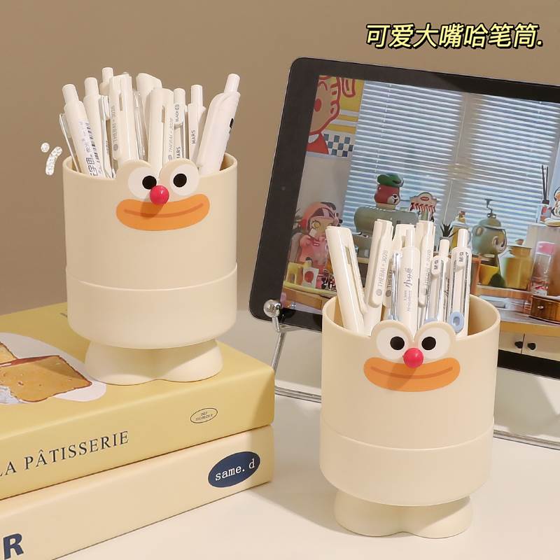 笔筒办公室工位大容量可爱高颜值桌面儿童学生多功能文具收纳盒