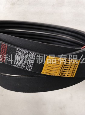 联组带8V4L5080 8V3L7620 8V4L7620 8V4L9525 8V5L9525 8V5L10160