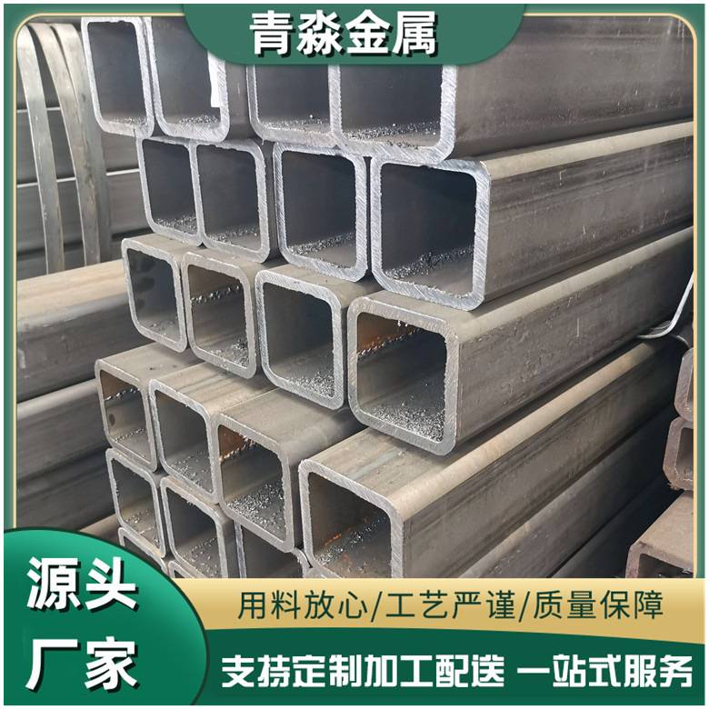 现货Q355方管200*200*8 厚度齐全 非标规格一支起订 交期快
