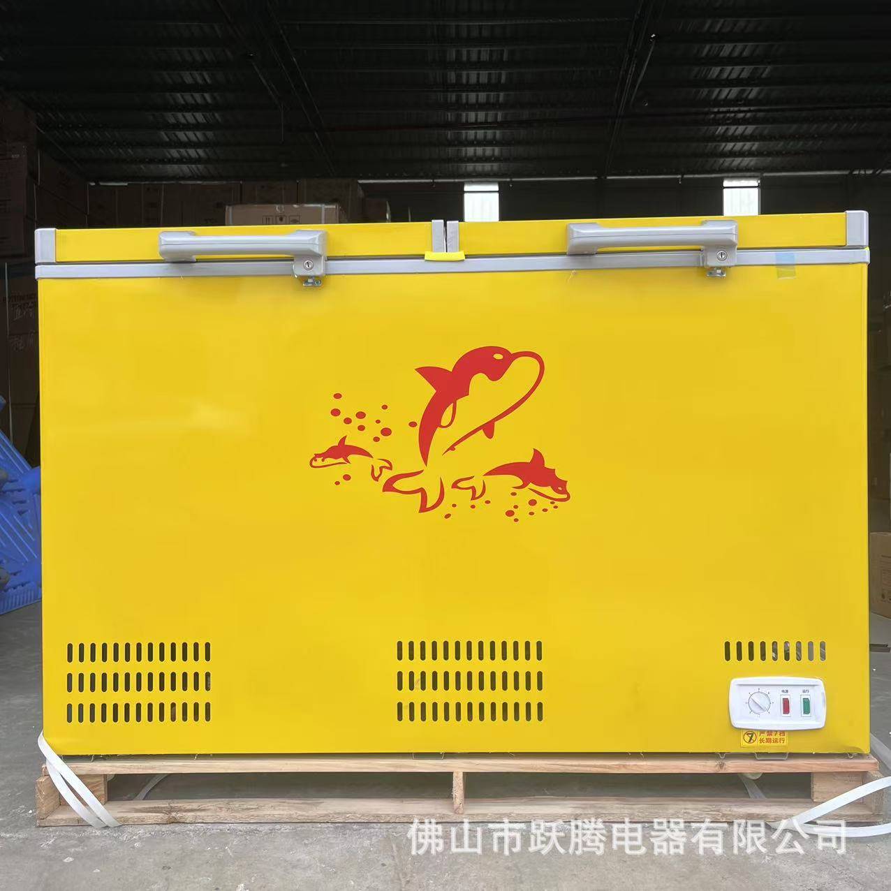 420L冰柜冷冻柜大容量商用卧式冷藏柜 big chest freezer