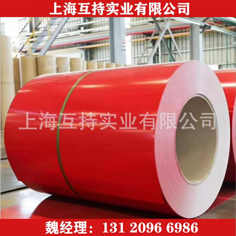 彩钢卷镀锌彩涂卷彩钢瓦马钢宝钢彩涂卷sgcc上海厂价销售