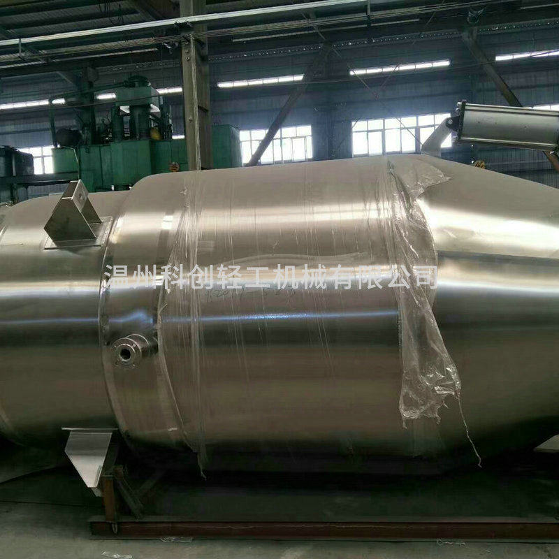 厂家供应多功能醇沉发酵提取罐 配料搅拌罐 磁力反应釜夹层锅批发,清洗/食品/商业设备,中药提取设备,淘宝优惠券,粉丝福利购,淘宝优惠卷