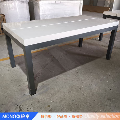 苹果体验台MONO专卖店铁质手机展柜展架中岛收银台柜台展台铁艺