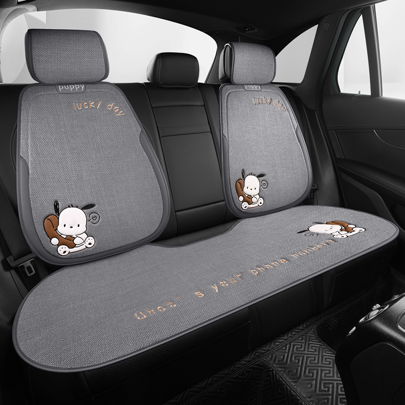 汽车坐垫四季通用高级感座椅套冬季后排2024新款单片Y座垫车垫y