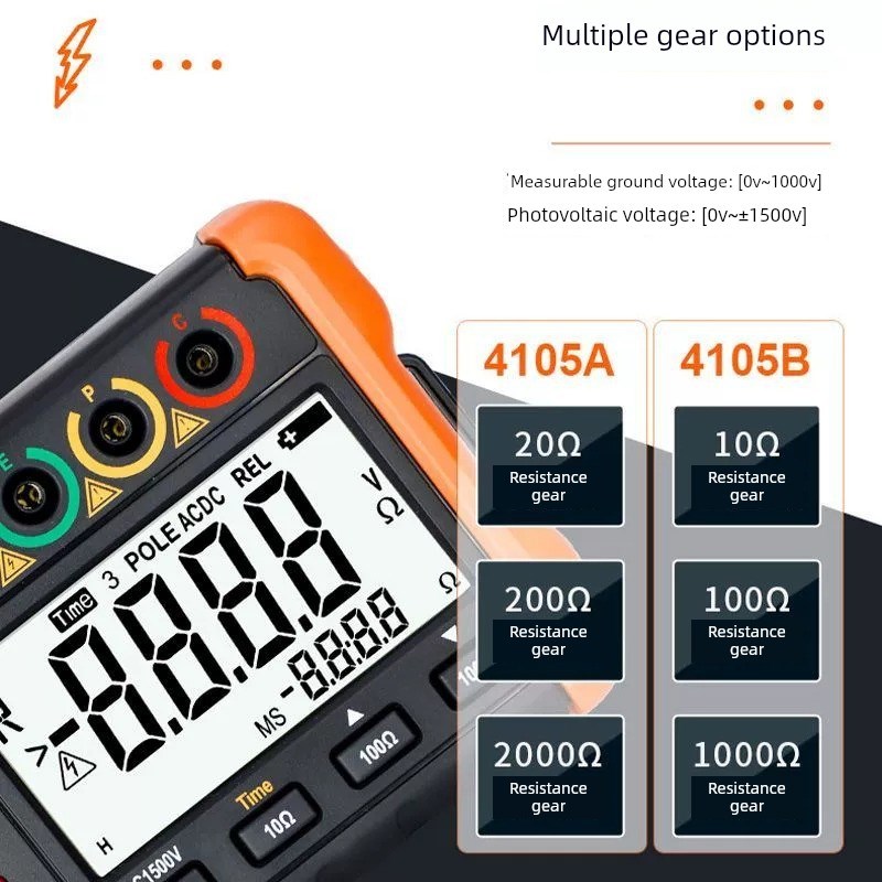 胜利接地电阻e测试仪VC4105A高精度数字摇表防雷土壤率元件测量仪