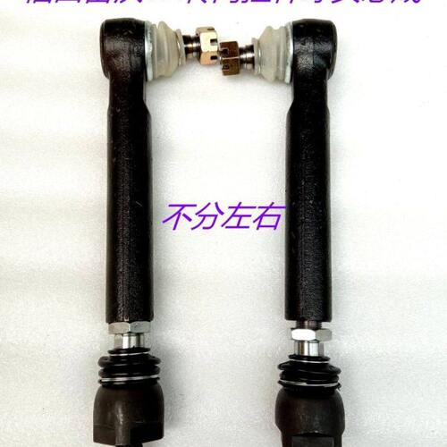 福田雷沃拖拉机TA系列前桥转向拉杆球头总成不分左右活接20/20