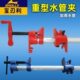 木工重型水管夹固定夹拼板夹 f夹快速夹g字夹管夹器调节管子夹