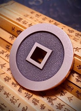 40mm紫铜无字币平安钱方孔平安牌双面非山鬼花钱复古激光雕刻吊坠