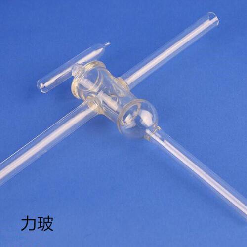 1887三通双支真空活塞4/6/8/10/12/15mm三路T型玻璃管14/16MM