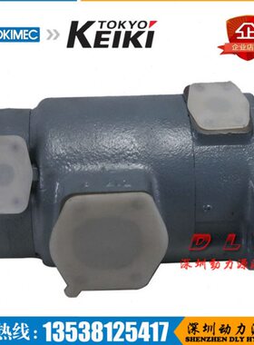 油泵F11-SQP32-32/35/38-15/17/19/21VQ-86DA/86DB/86DC/86DD-18