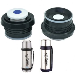 匡迪旅行者保温水壶K 706内盖华象9015中栓9016通用内塞配件 705