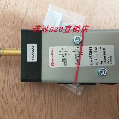 2623079.3036.024.00现货IMI HERION海隆电磁阀V61B517A-A2诺冠