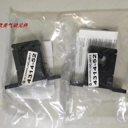 4314-52现货货诺冠过滤器安装架F72G F73G F74G适用  4314-52