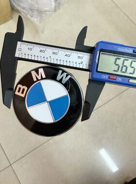 全新副厂S1000RR R1250RS F900R F900XR F850GS F800R 大侧板圆标