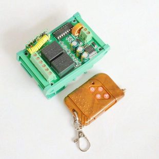 双路遥控开关 双路无线继电器遥控 电机遥控正反转控制 0079 GYJ