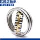 22210CAK 瓦房店调心滚子轴承22205 W33 22208 22209 22206 22207