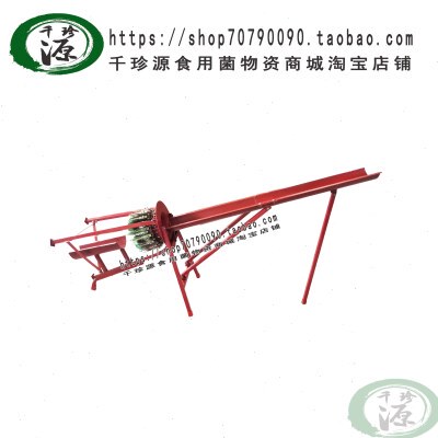 开口机 刺孔机 扎眼机 割口机打眼机 黑木耳开口 食用菌开口 斜推