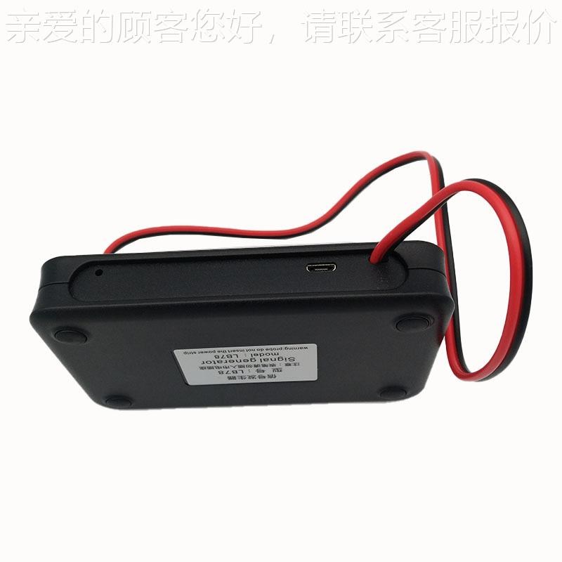 LB178信仪号发生器信号源校LB78准热工4-/G20mA0-0V/mV 电流电压