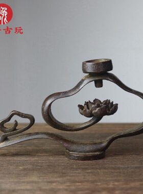 古玩合金铜祥云莲花倒流香金属香架实心禅意倒流香摆件茶宠雕件