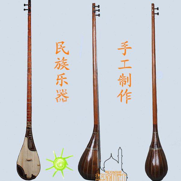 新疆乐器 维吾尔族 手工制作本土民族乐器 弹布尔 学生琴
