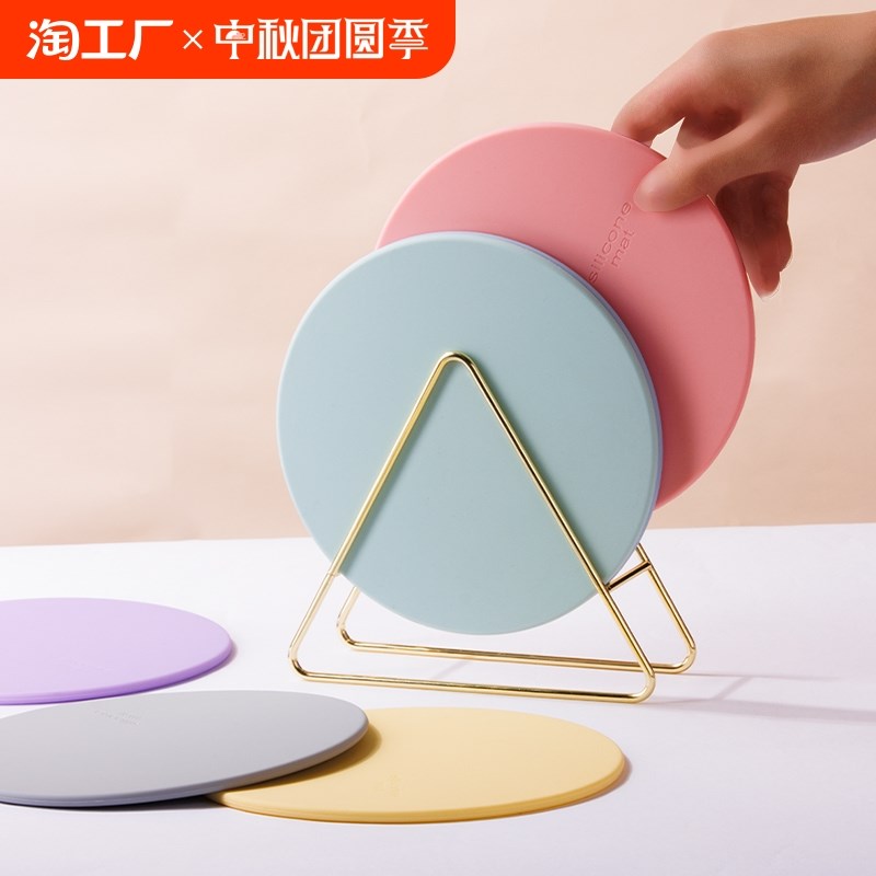 桌面硅胶隔热垫餐桌垫子r防烫耐高温可放砂锅碗杯垫盘子垫防滑家