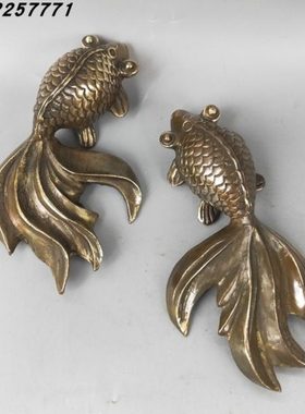 纯铜金鱼摆件 铜鱼一对年年有余金属工艺品