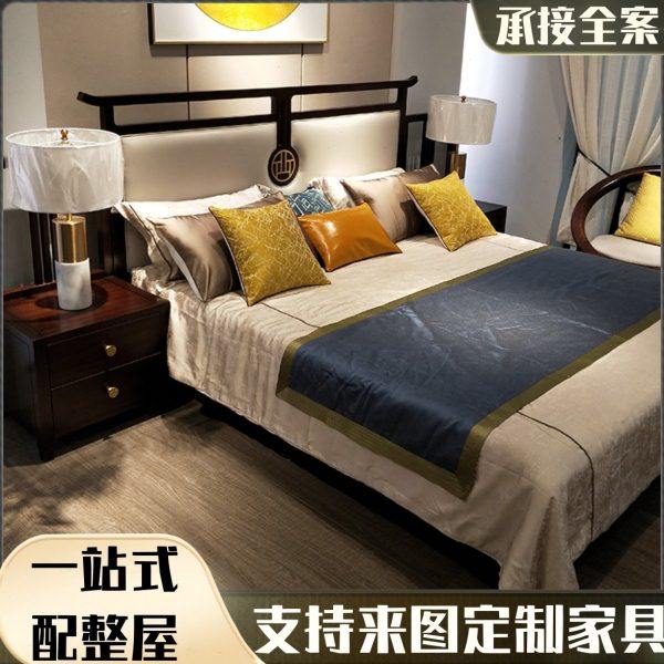 新中式实木床1.8米双人床现代简约别墅酒店卧室轻奢中式婚床家具,住宅家具,实木床,淘宝优惠券,粉丝福利购,淘宝优惠卷