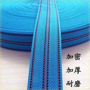 吊东西绳子背搬家上楼神器捆绑绳搬运带背带绳扁带空调拆装专用绳