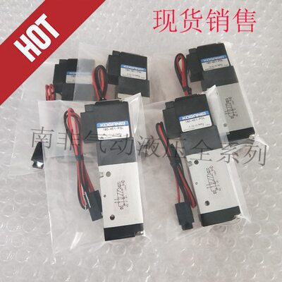 180-4E1-PLL/180-4E1-PSL /110-4E1-83-PLL全新小金井电磁阀气阀