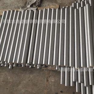 45#冷拉光轴   45号冷拉圆钢 45钢 调质光圆 精度H9 直径14 16 20