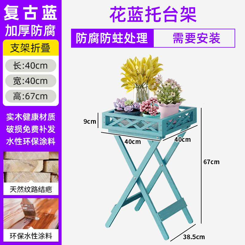 肉子客厅小架多层花架子创意客y厅萝花盆物架实木置绿室内阳台架