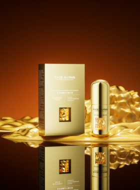 Face-saving奢贵微囊鱼子精华液