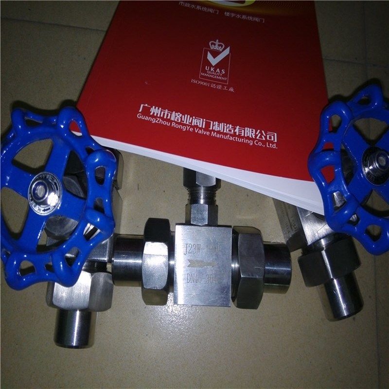 J23W-100P针型阀304不锈钢316电磁阀巨良JL2000-2气动角座阀