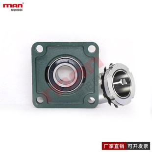 A2306 瑞典外球面轴承 65FK