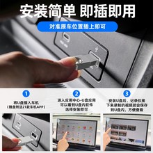 适用于零跑C16C10专用行车记录仪U盘汽车哨兵模式车载高速U盘配件