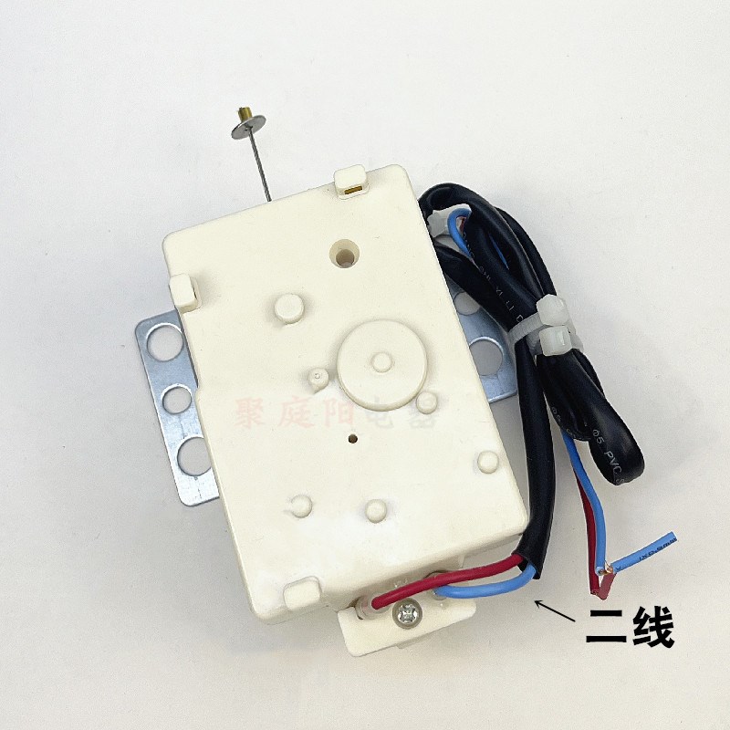 全自动洗衣机牵引器XPQ-6C2排水电机排水阀全新6孔洗衣机配件包邮