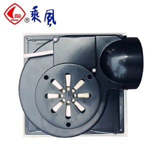 乘风离心通风扇换气扇APT18-1吸顶管道排气扇 排风扇开孔265x