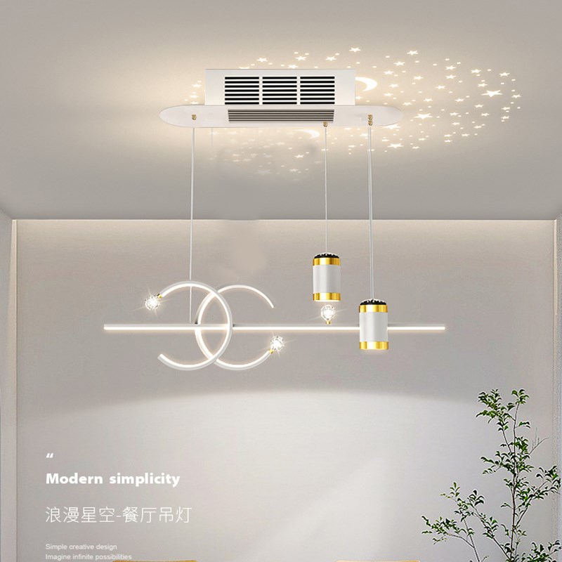 餐厅灯 风扇灯2023新款直流变频无叶风扇吊灯LED一体智能语音灯具