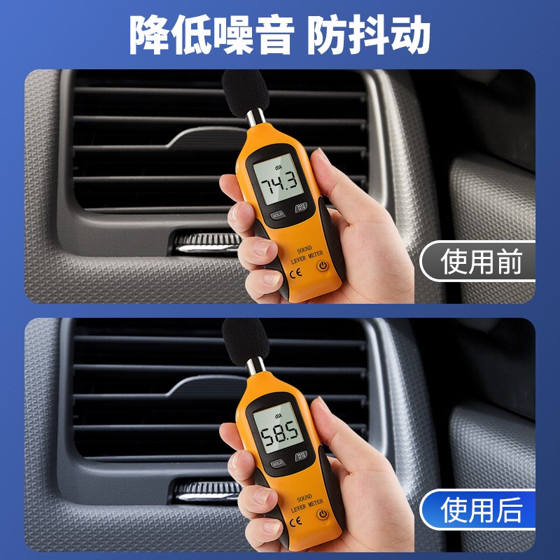 汽车空调冰点还原剂冷冻液凝剂雪种冷媒夏天车内快速制冷降温神器