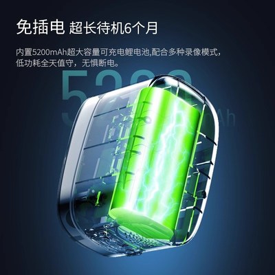 门口摄像头免插电无线家用可充电池监控器4G无网室内手机远程摄影