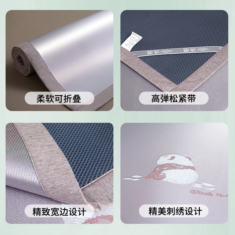 冰丝凉席夏季2024新款高端凉感席三件套可机洗水洗夏天空调软席子