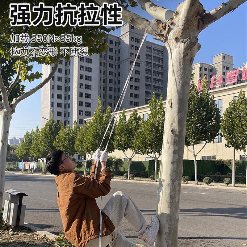 胜达皮尺50米大卷尺30米软尺100米长皮尺钢卷尺工程测量手提尺