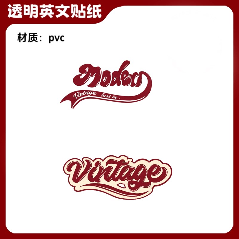 爱玛Q5装饰电动车红色改造小配件手机支架复古灯罩挂钩贴纸后备箱