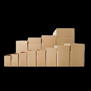 邮政纸箱子定制周转箱快递搬家加厚加硬物流纸壳箱定做7号689