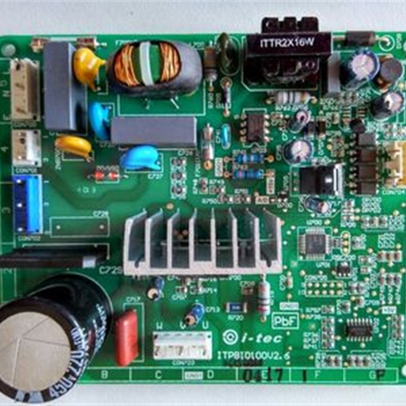 适用松下NR-B25VG1 冰箱 ITPBID100V2.6 /2.5/V1.A V3。C变频板