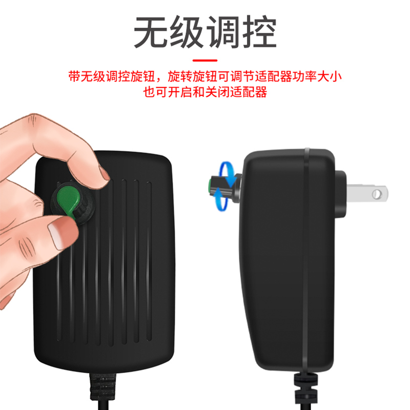 风扇马达雨刷器鼓风机水钻水泵鼓风机电源调速器开关220V转12v伏