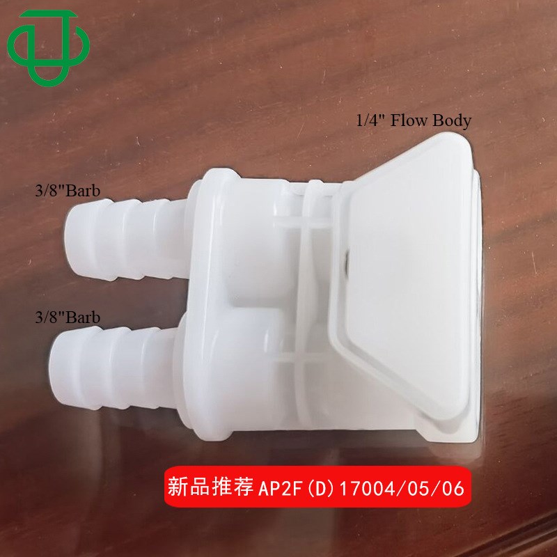 集优AP系双通径4.8mm塔附阀截止精密快速母接头新品